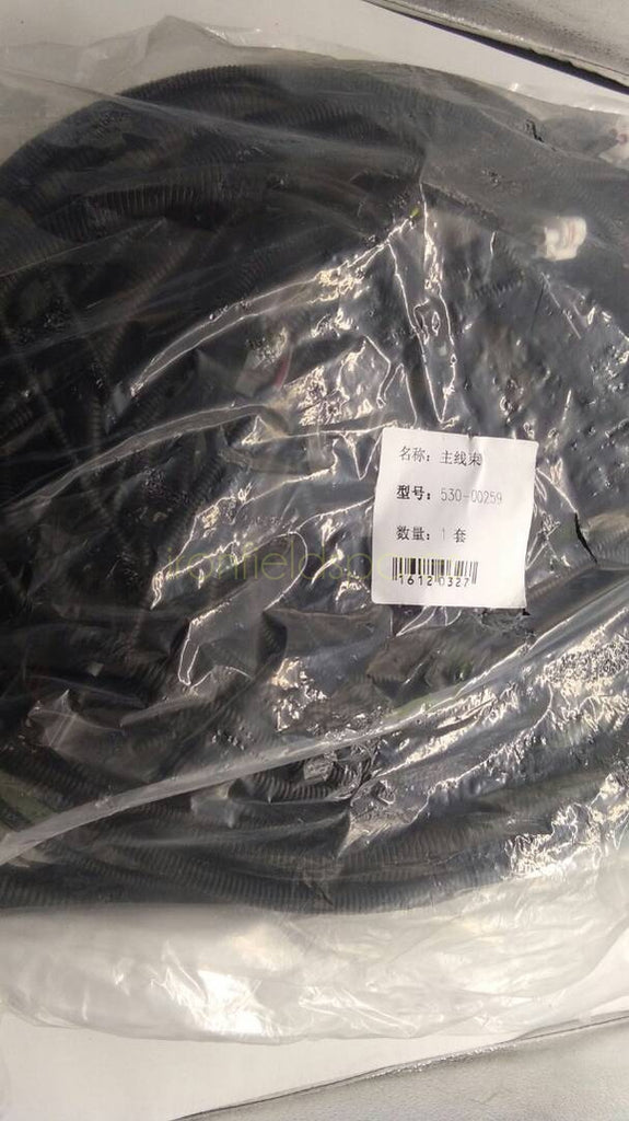 Faisceau De Câblage Pour Pelle Excavatrice Daewoo Doosan DH225-7 - Pièce De Rechange Avec Garantie 3 Mois