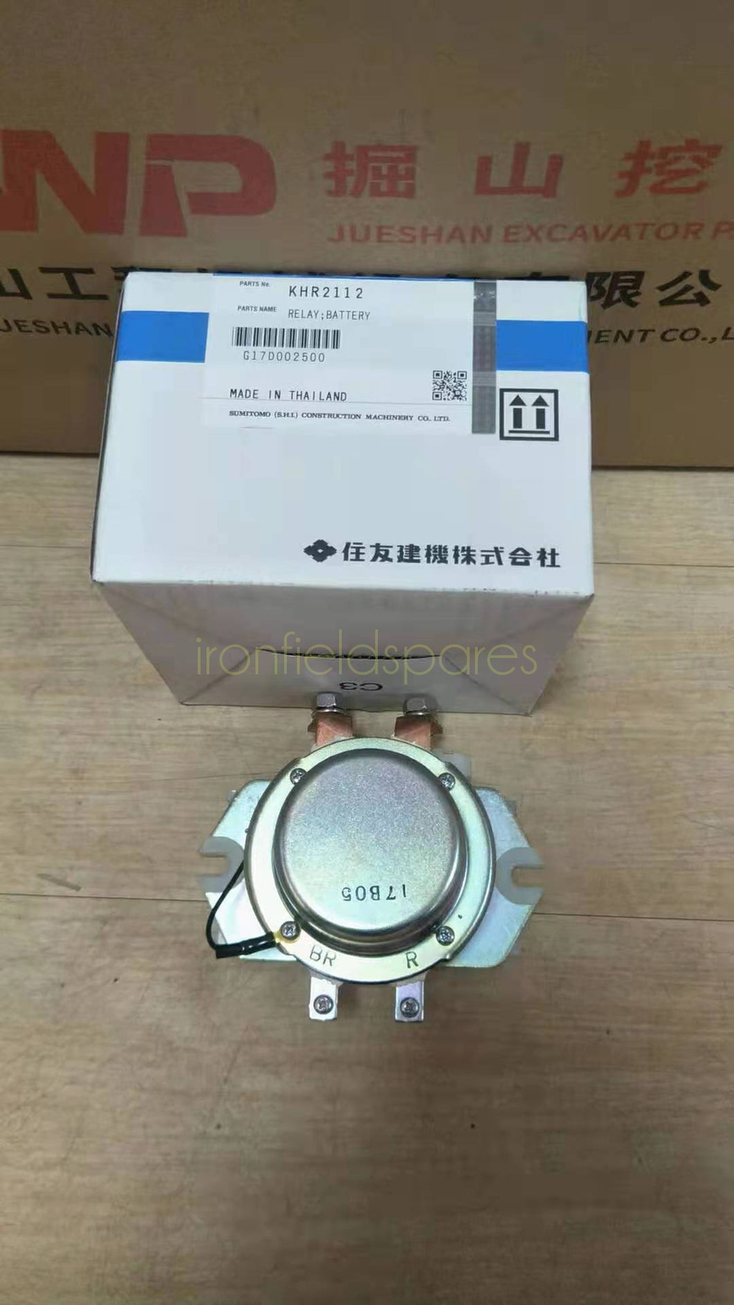 KHR 2112 Battery Relay for SUMITOMO SH200 and CASE Excavators