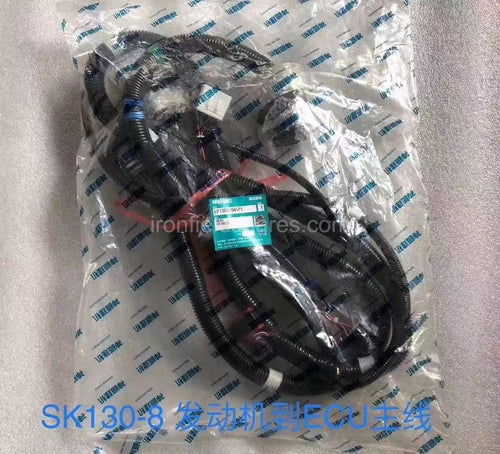 LP13E01045P1 KOBELCO SK130-8 SK140-8 Engine Wire Harness