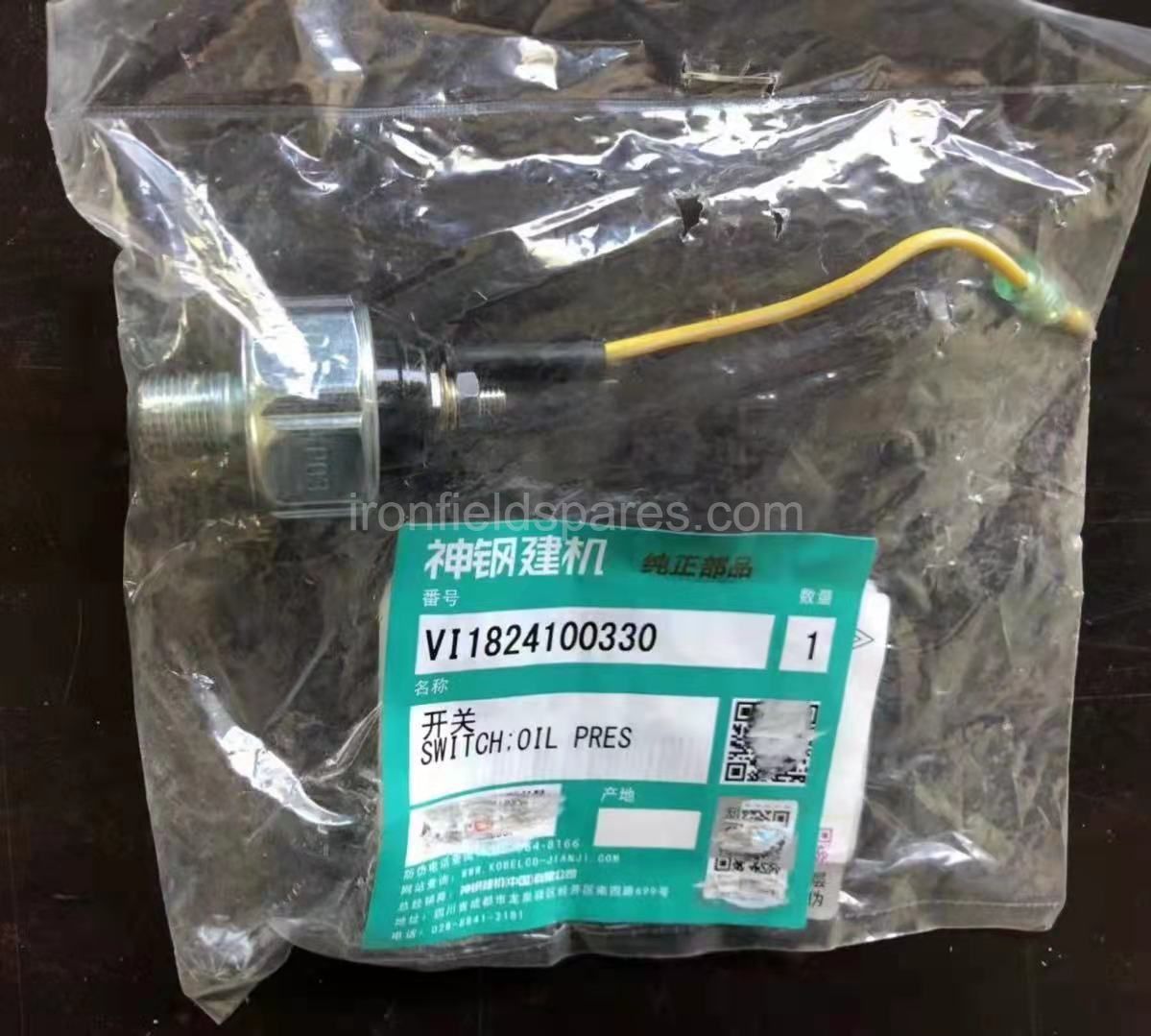 VI1824100330 KOBELCO SK75-8 Oil Pressure Switch